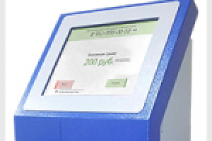 Приложение для терминальной сети