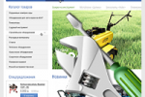 Интернет-магазин инструментов