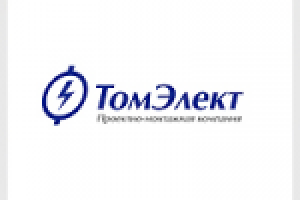 Логотип для электро-монтажной компании