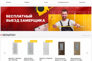 Интернет-магазин межкомнатных и металлических дверей Стиль