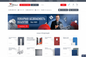 Интернет-магазин НПО "Пульс"