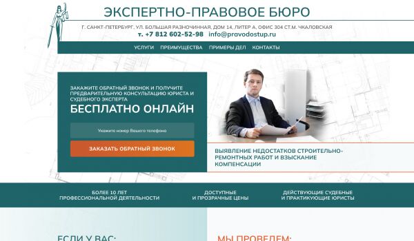 img4412191.png