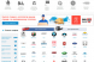 Интернет магазин тюнинга авто в Москве - Tuningboost.ru