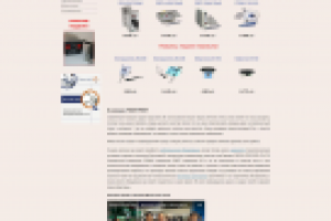 Зуботехническое оборудование и микромоторы. Монтгрупп.