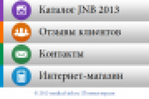 medical-jnb мобильная версия