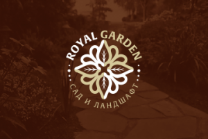 Royal Garden