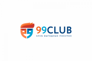 99 Club