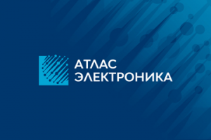 Атлас электроника