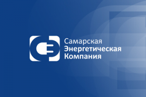 Энергетическая компания