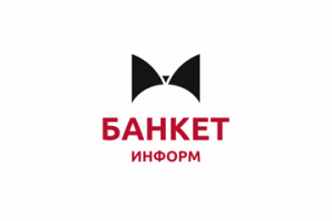 Банкет информ