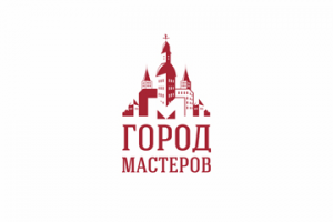 Город мастеров