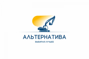 Альтернатива