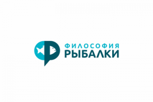 Философия рыбалки