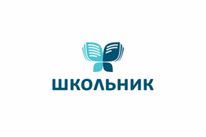 Школьник