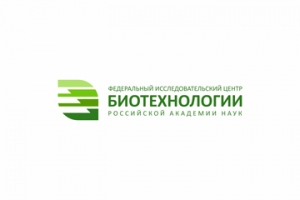 Биотехнологии