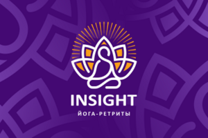 Insight