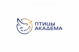 Птицы академа