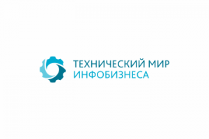 Технический мир инфобизнеса
