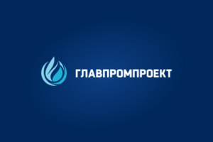 Главпромпроект