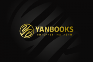 Yanbooks