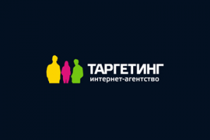 Таргетинг