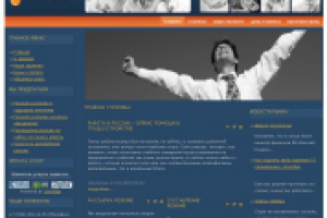 Сервис по рассылке резюме на Joomla