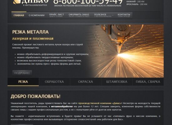 img1724466.png