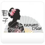 Суши и роллы