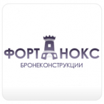 Бронеконструкции