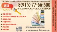 img1724275.png