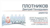 img1724257.png