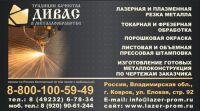 img1724262.png