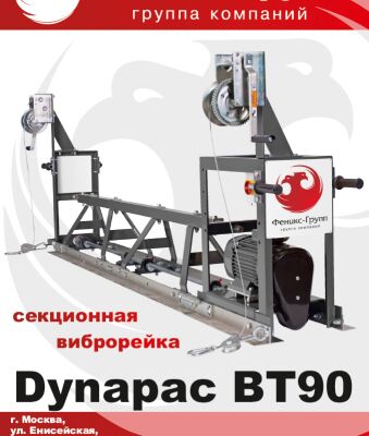 img3268937.png