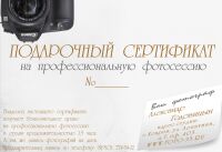 img2935201.png