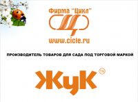 img2929155.png