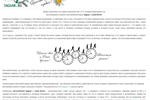 img3269598.png