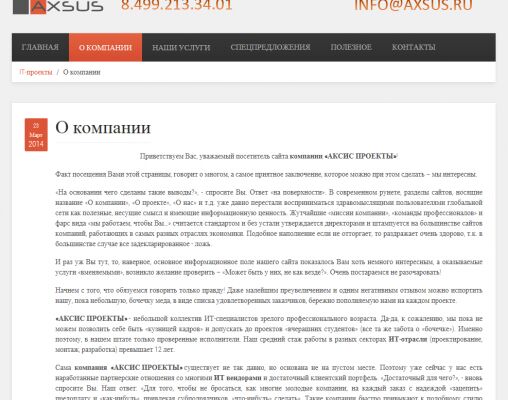 img3269591.png