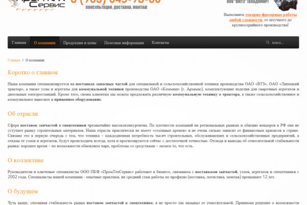 img3269615.png