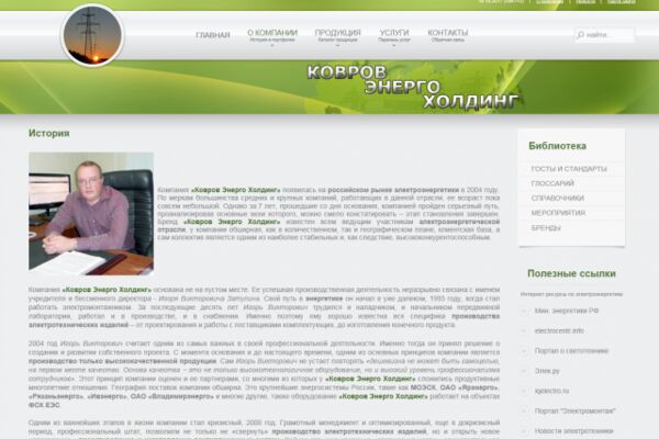 img1724394.png