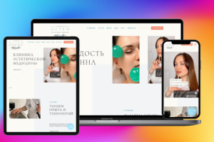 Клиника эстетической медицины