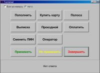 img463952.png