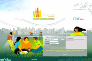 Дизайн сайта "Чат-система Болтаем.ком"