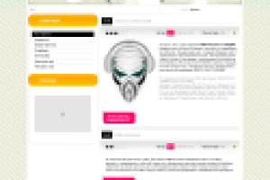 Дизайн сайта "ClubMUSIC.in-Музыка для вас"