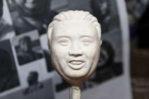 Работа 3431596