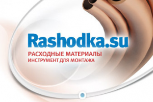 Кабели и провода