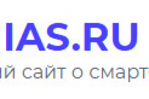 Инструкции к функциям смартфонов