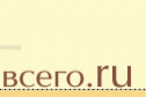 Написание статей на юридическую тематику