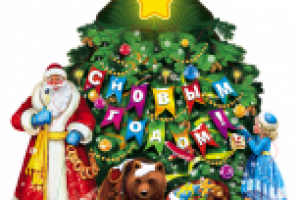 Работа 1957045