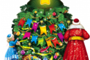 Работа 1957044