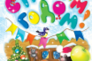 Работа 1748229